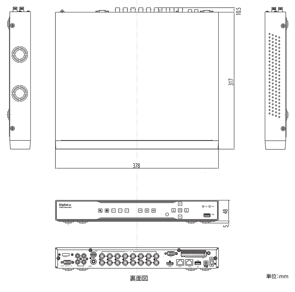 製品詳細図